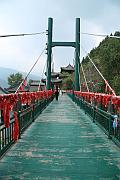 金界寺