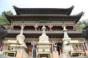 金界寺