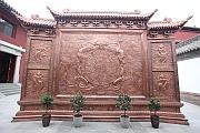 羅睺寺