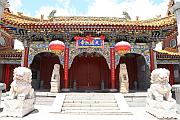 圓照寺