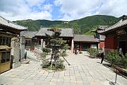 圓照寺