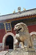 天王殿