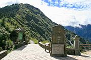 塔塔加鞍部登山口